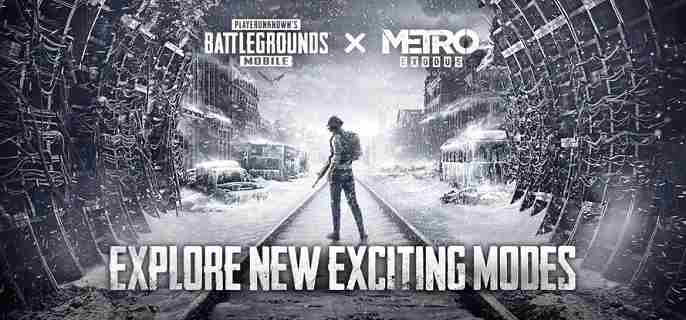 地铁逃生PubG登录介绍攻略