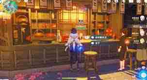 原神5.4版本新增物品收藏攻略