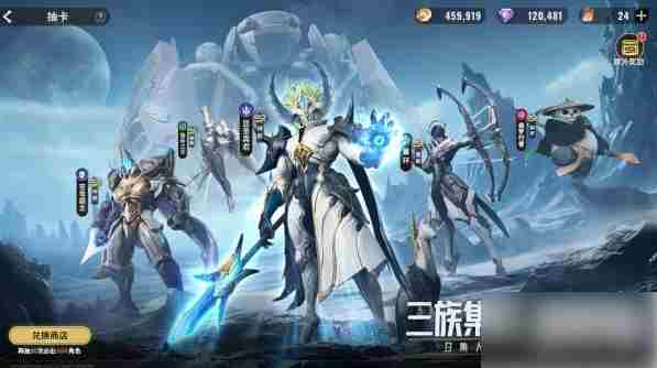 星际52区冰蚀冻土攻略与通关技巧