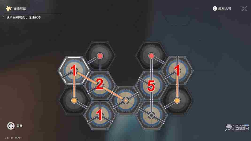 崩坏星穹铁道冬城博物珍奇簿第二天藏品攻略与活动玩法介绍
