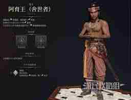 文明7奥古斯都近世制胜攻略介绍