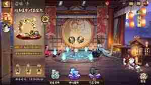 阴阳师游鱼缘梦召唤活动全攻略与推荐玩法