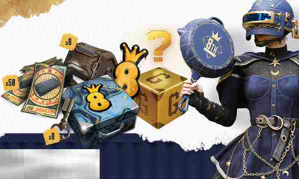 绝地求生八周年隐藏福利与更新内容揭晓