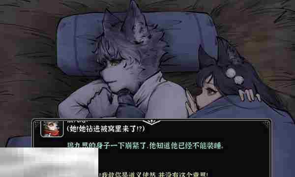 灵兽江湖角色属性攻略介绍
