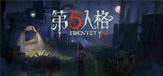 第五人格红蝶天赋加点攻略

红蝶技能天赋最优配置方法