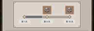 江湖论武坛懒人攻略12000档奖励速得方法