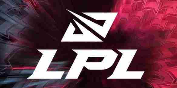 英雄联盟LPL第二赛段完整赛程表速览
