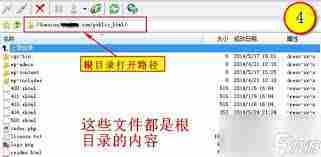 我的世界地图文件夹位置查找攻略
