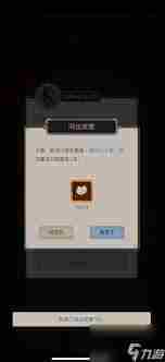 这就是江湖周年庆白嫖攻略大全