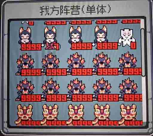 魔王终局流派全面介绍