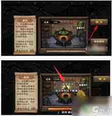 这就是江湖内练经验高效总结攻略