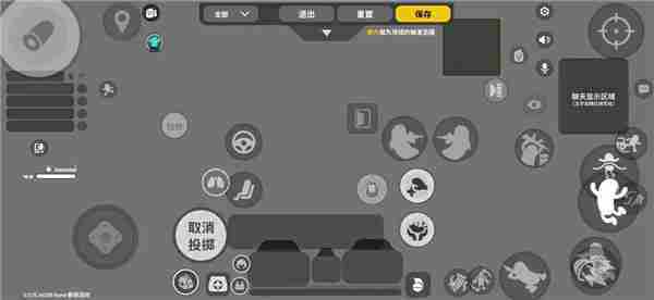 香肠派对四指操作改为五指操作方法