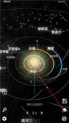 太阳系模拟器创建新星系攻略
