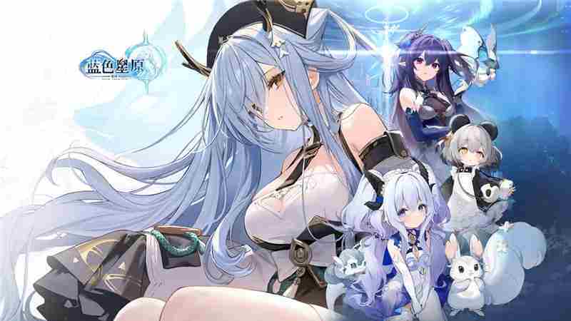 蓝色星原旅谣高效阵容搭配方法