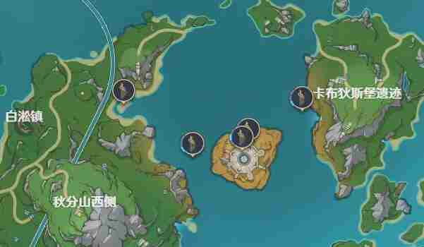 原神4.2版本谐律簧管全位置攻略