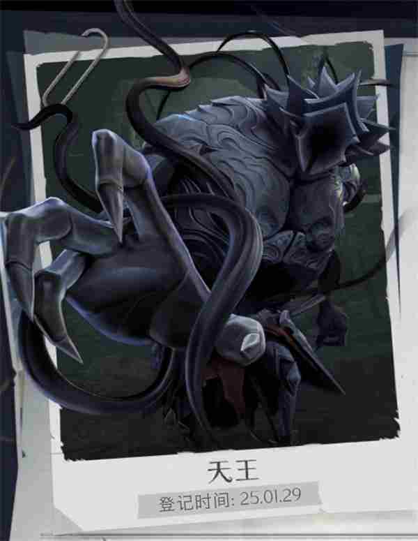 超自然行动组天王高效攻略打法介绍