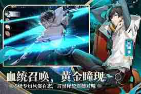 黑星勇者成名录西尔维娅技能特性深度介绍