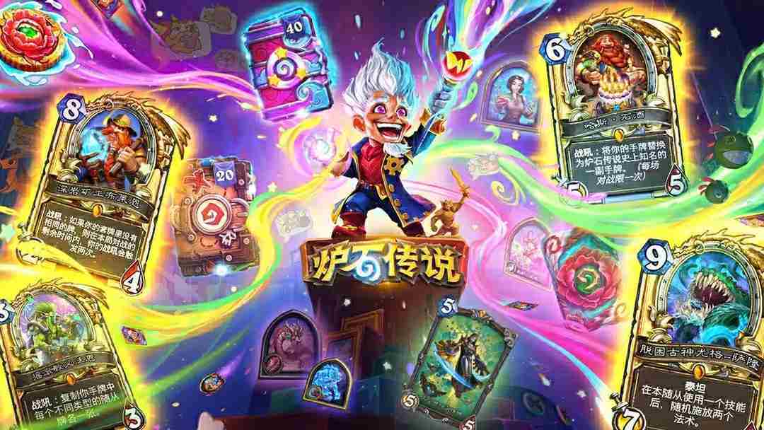 炉石传说320版本强力卡组盘点