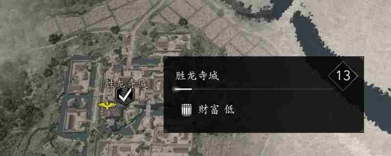 刺客信条影幽灵行者袍位置详尽方法
