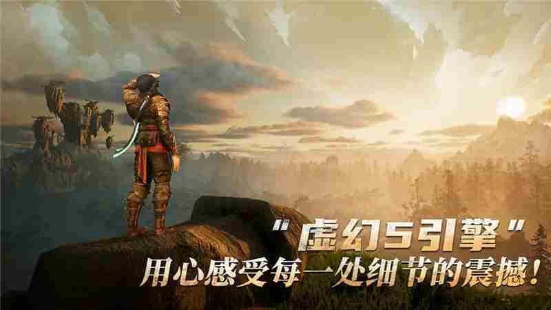 黑光生存进化新地图情报速览