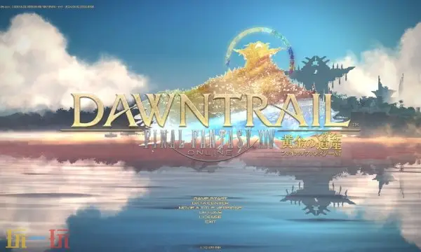 FF14习得吓唬人动作攻略与情感动作获取技巧