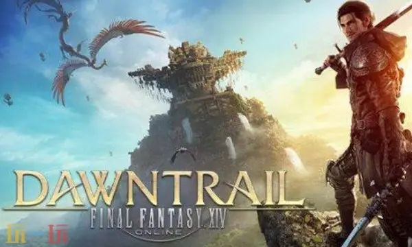 FF14新版本710宠物微暗之王获取攻略