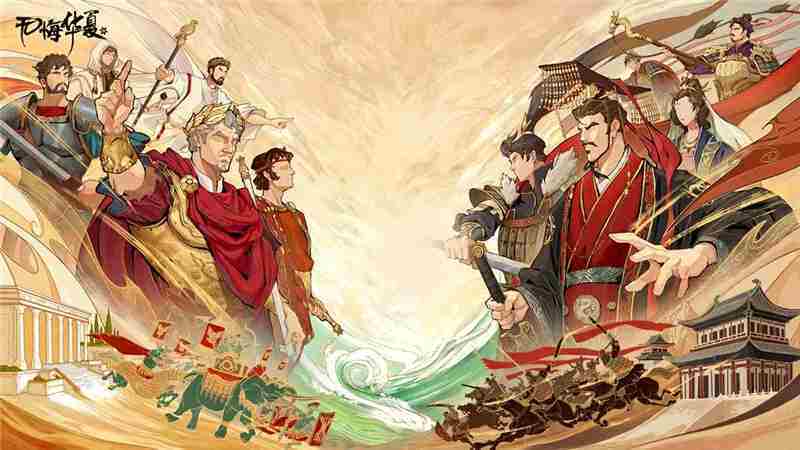 无悔华夏名臣2025强度排行一览