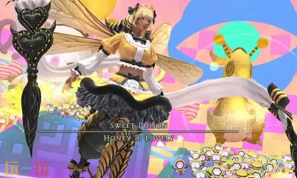 FF14演技教材左侧技能获取攻略展示