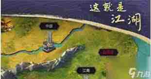 这就是江湖迷影谷深度玩法攻略迷影谷全介绍