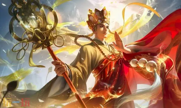王者荣耀排位组队段位差距限制介绍