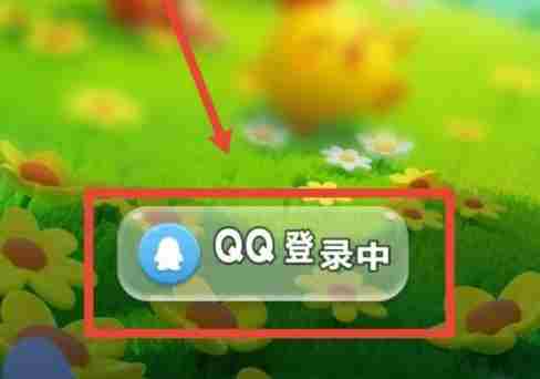 开心消消乐查询游戏时长和注册年份方法介绍