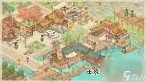 如何参与这城有良田鸿图伟业活动攻略