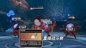崩坏星穹铁道31英雄凯旋奇物作用介绍