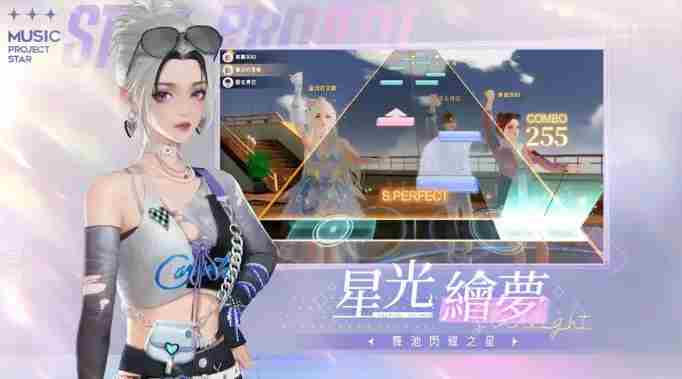 唱舞星计划未解之谜七大谜团位置一览