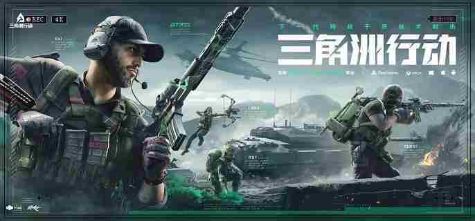 K416武器改装方法三角洲行动改枪方案