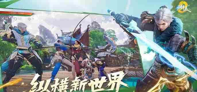 剑灵2侠行战力提升攻略介绍