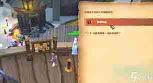 魔兽世界头正在看着你任务攻略与技巧介绍