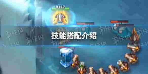 贪吃蛇无尽大战技能搭配攻略全介绍