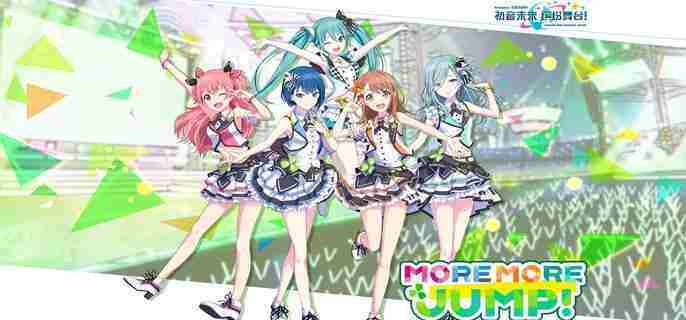 初音未来缤纷舞台心愿碎片速得攻略