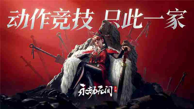 永劫无间327英雄调整一览更新内容速览
