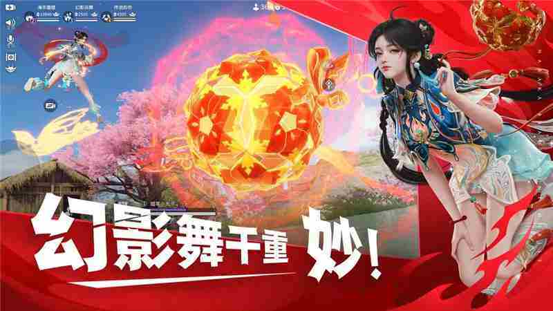 2025永劫无间全新赛季段位结算一览表