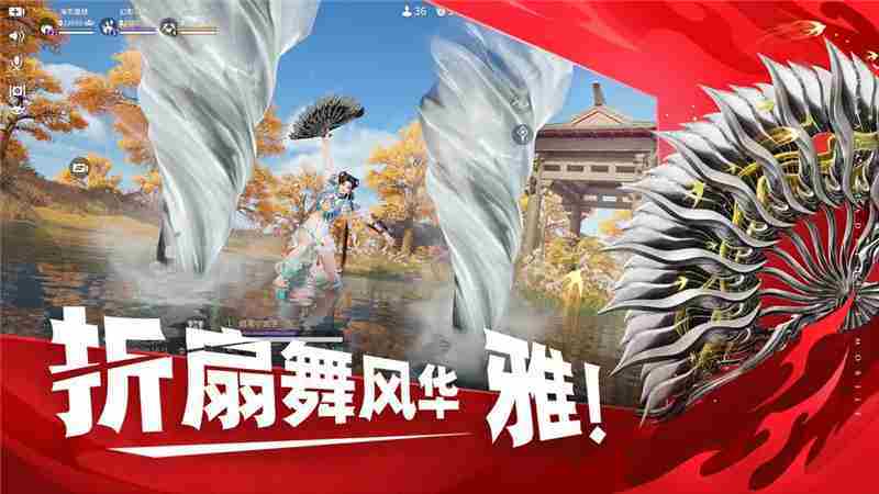 永劫无间327武器调整一览表