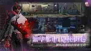神隐之子破茧测试优化更新一览