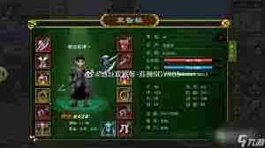 热血江湖手游零充值职业选择攻略