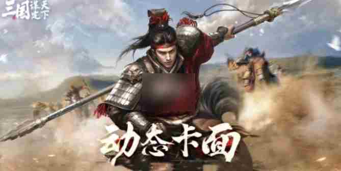 三国谋定天下转职全攻略速览
