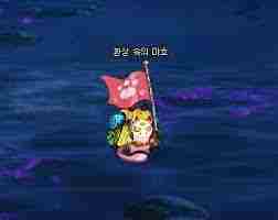 DNF无尽妖谱奖励一览无余