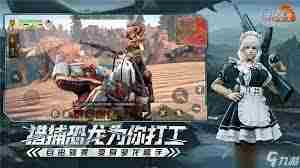 逆境重生恐龙驯服攻略教你驯服恐龙