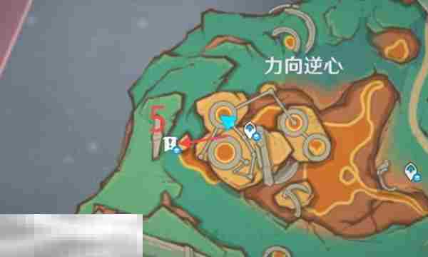 原神纳塔5.5版本力场逆心限时挑战位置一览