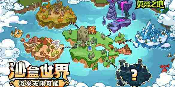 英勇之地魔龙刷新时刻介绍