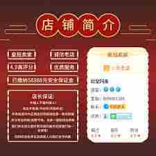 永劫无间藏宝阁官网快速入口方法